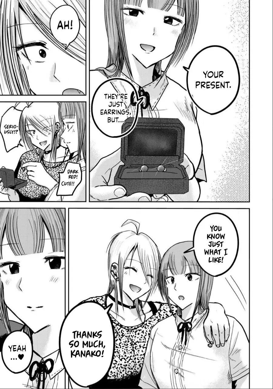 Ueno-kun Has Been Developed Chapter 31000 Page 5